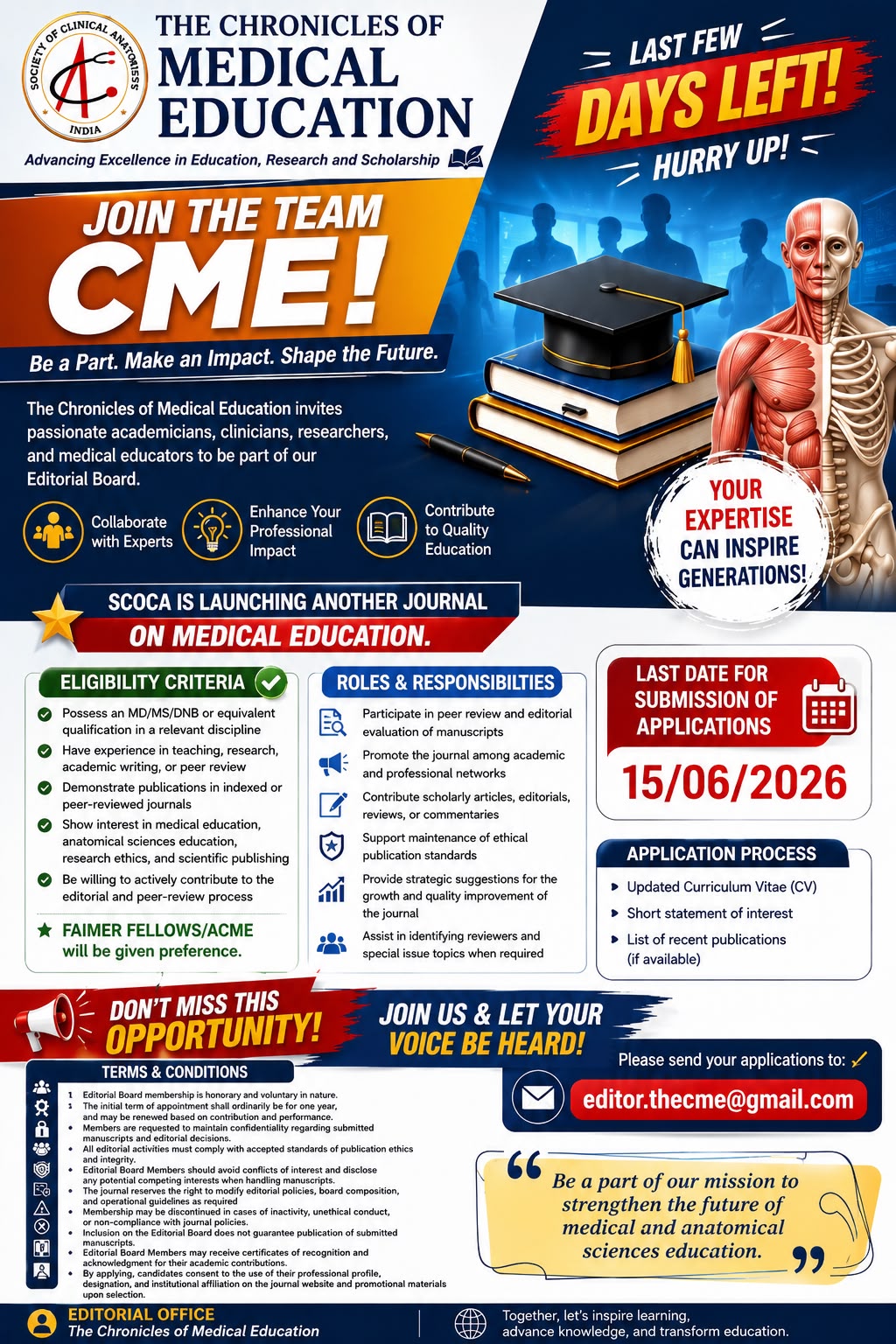 CME Editorial Board Invitation